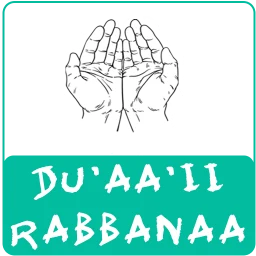 Rabbana Duas MP3 Afaan Oromoon