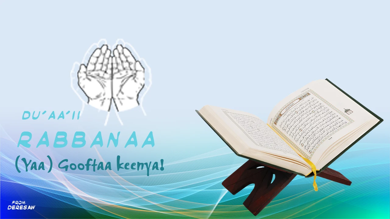 Rabbana Duas MP3 Afaan Oromoon screenshot