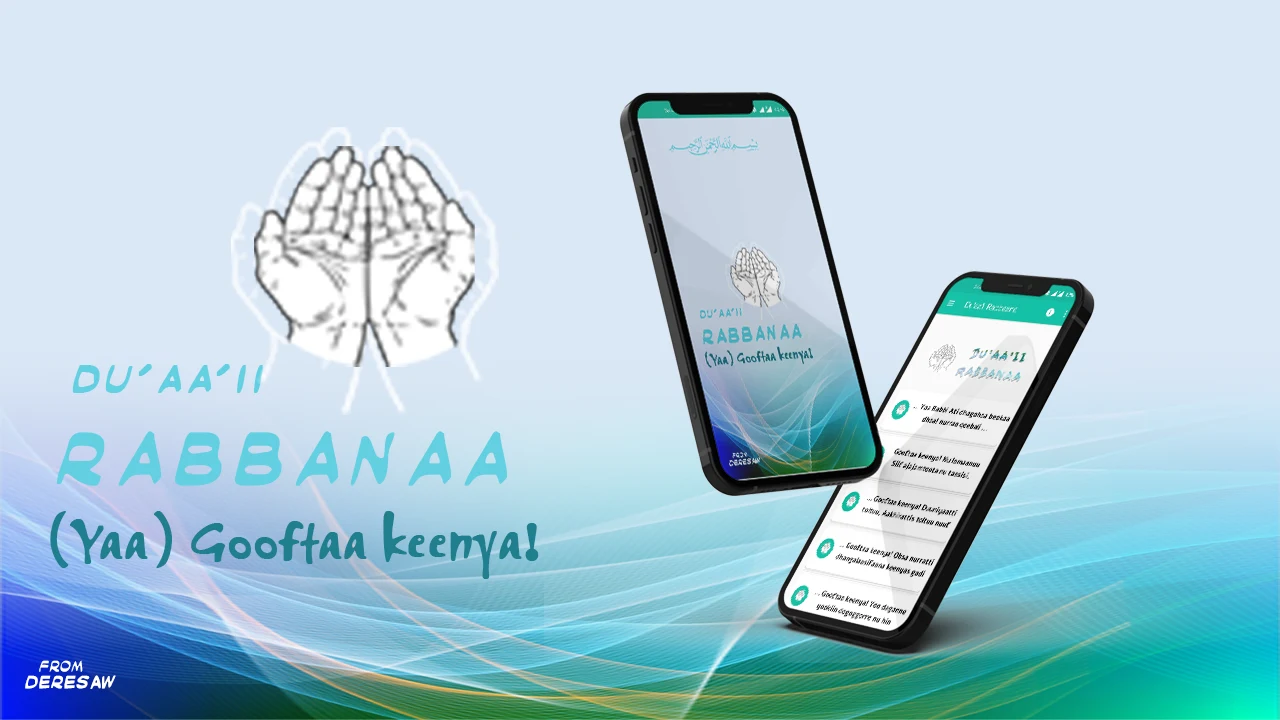 Rabbana Duas MP3 Afaan Oromoon screenshot