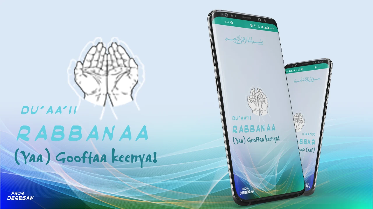 Rabbana Duas MP3 Afaan Oromoon screenshot