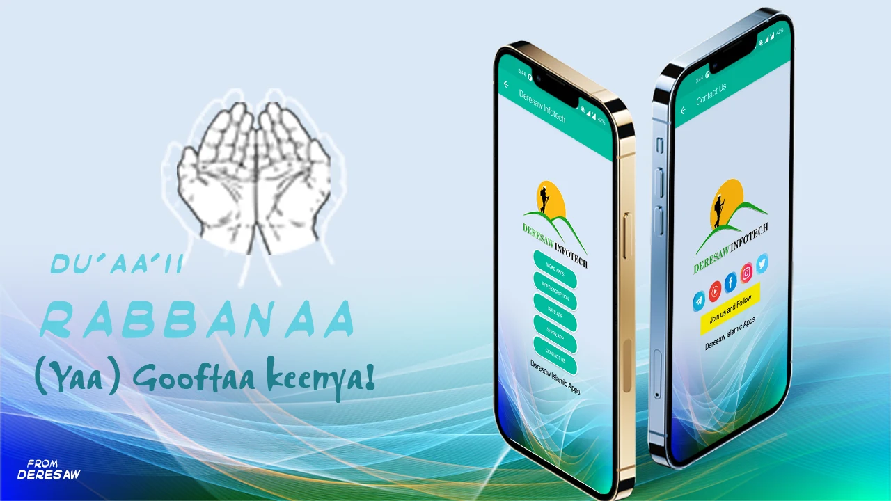 Rabbana Duas MP3 Afaan Oromoon screenshot