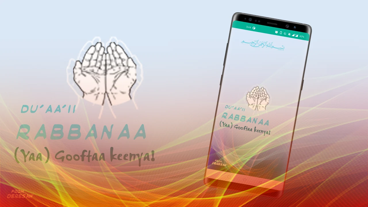 Rabbana Duas MP3 Afaan Oromoon screenshot