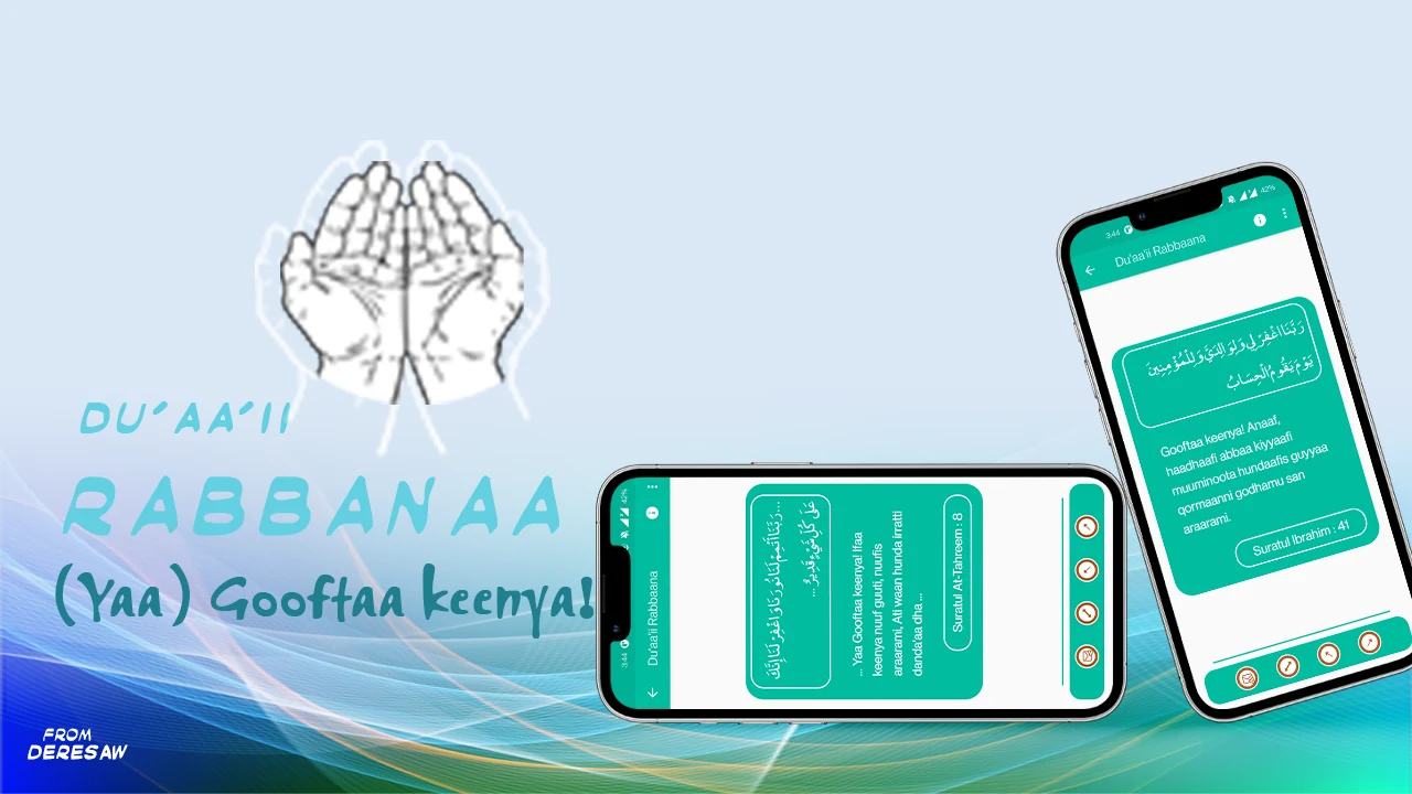 Rabbana Duas MP3 Afaan Oromoon screenshot