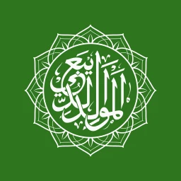Maulid Diba: Audio & Terjemah 아이콘
